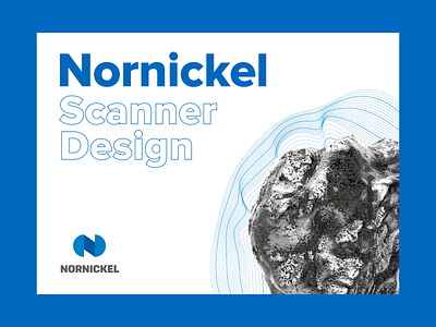 Nornickel Scanner Design