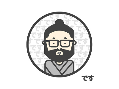 Desu artwork birthday black boy design desu eyeglass icon illustration japan japanese ui vector