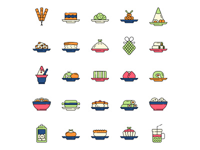 Indonesian Food Icons Set design food food icon free icons free vectors freebie icons download icons set illustration illustrator indonesia indonesian food logo ui vector vector design vector download