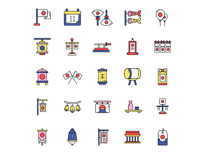 Japan National Foundation Day Icons Set cartooning design free icons freebie icons download illustration illustrator japan japan icon logo ui vector vector design vector download vector icons