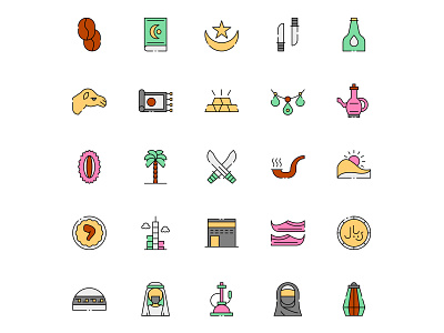 Saudi Arabia Icon Set design free icons freebie icons download illustration illustrator logo saudi arabia saudi arabia icons saudi arabia vector vector vector design vector download vector icons