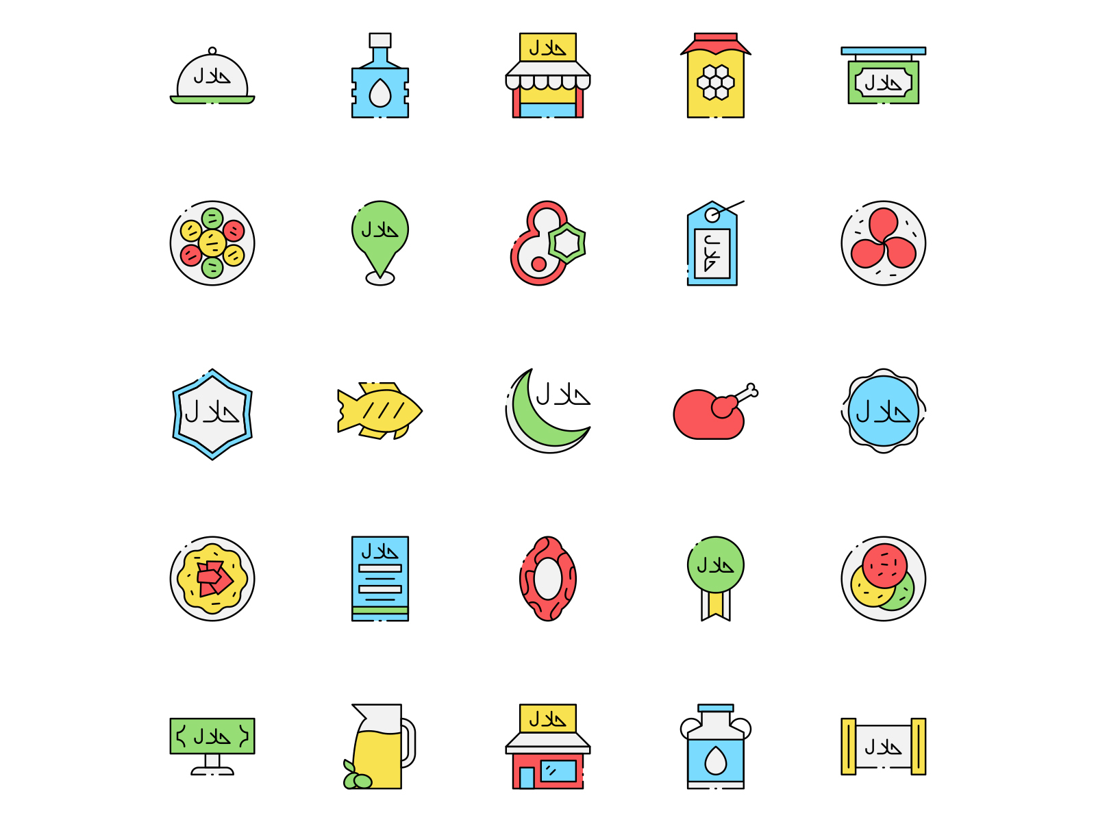 Free Halal Food Icons by Unblast on Dribbble