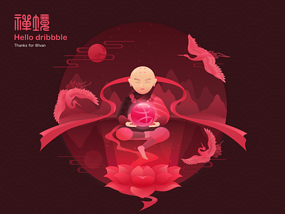 Hello Dribbble design illustration