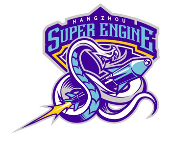 Super engine logo basketball