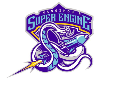 Super engine logo