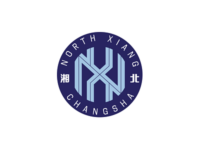 North Xiang sports logo basketball changsha logo sports