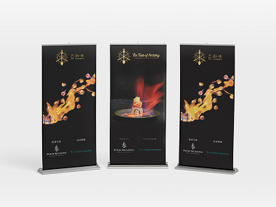 Four Seasons Event, Banner Design art art direction banner banner ad banner design china event event design food graphic graphic desgin hotel minimalism photography print print design