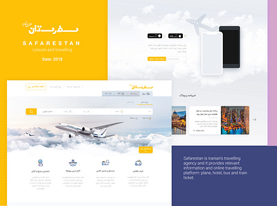 Flight web design booking design flight flight booking hotel ui ux web design