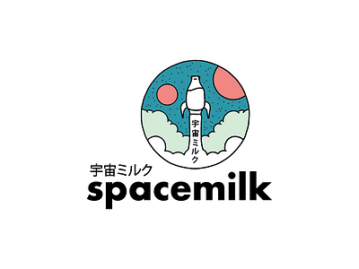 spacemilk brand identity logo