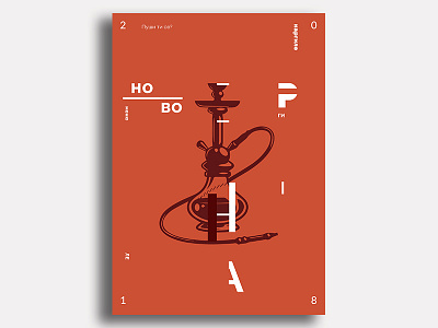 Shisha Menu Cover abstract design graphicdesign hookah magazine menu shisha smoke ui ux waterpipe наргиле