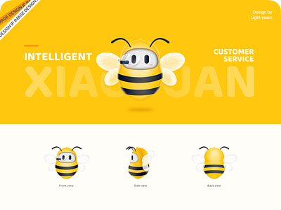 Xiao Yuan Bee IP image design animal animation bee branding color design flat icon illustrator image ip logo ui vector