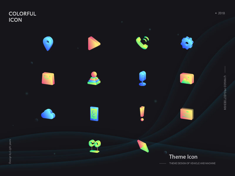 Colorful Icon By Light Years On Dribbble