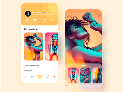 Personal photo album UI