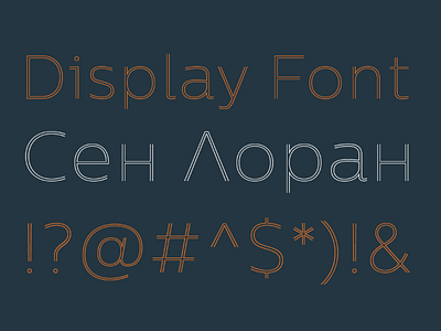 Centrale Sans Inline cyrillic display font font inline type typeface typography
