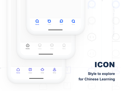 icon icon ui