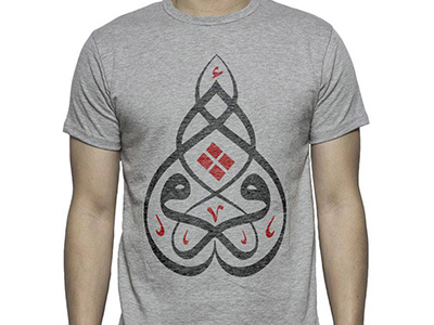 "Read" arabic read t shirt typography