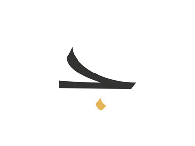 Jazalh logo
