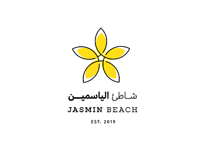 Jasmin Beach Logo arabic hotel branding logo