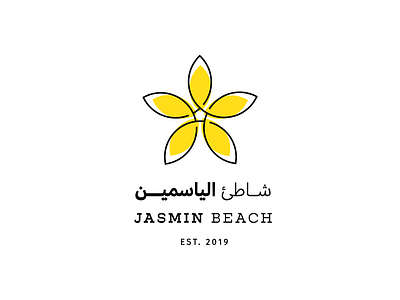 Jasmin Beach Logo