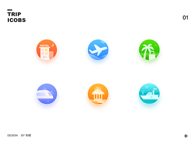 Trip icons ui 图标 设计