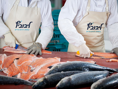 Branding for a fish shop