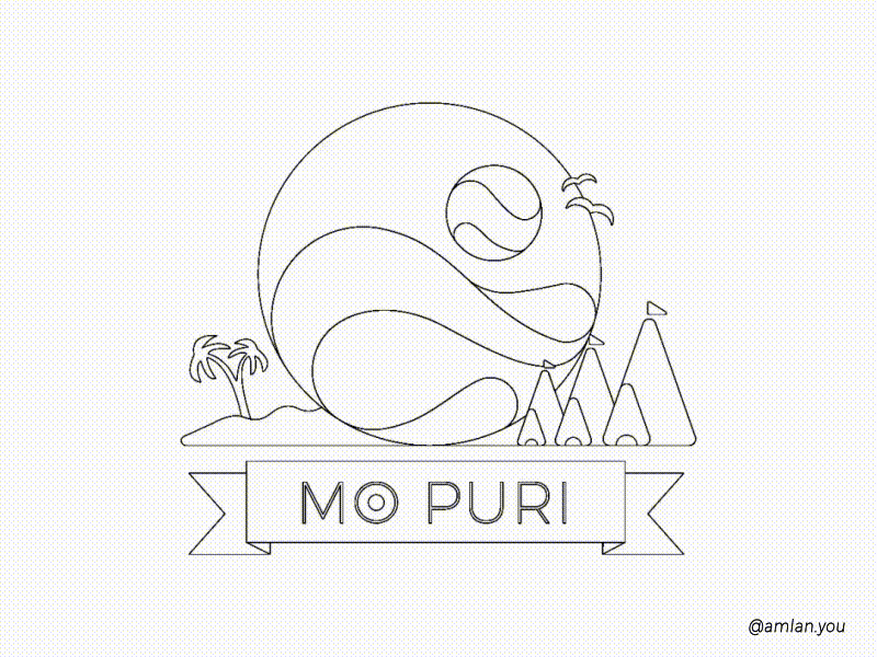 Logo Design - Mo Puri animation beach logo branding design flat illustration logo logodesign logos my puri puri logo puri odisha rath yatra ratha yatra vector