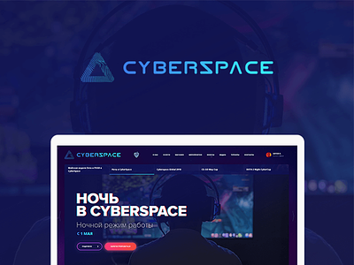 Cyberspace creative cyber design game gamers ui web