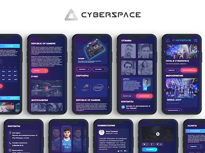 Cyberspace Mobile design mobile ui ux