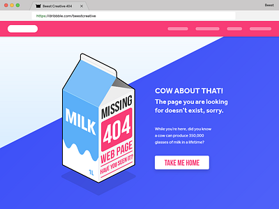 404 Page - Milk Carton