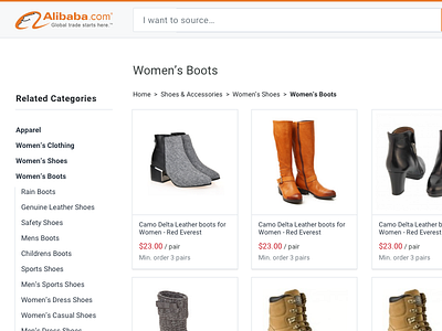 Alibaba Wholesale app