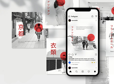 Kyoto Travel Campaign marketing socialmedia ui