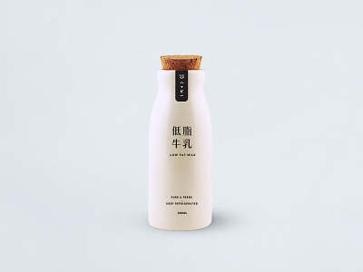 Ha-Pi Milk Bottle Design clean minimalist design packaging