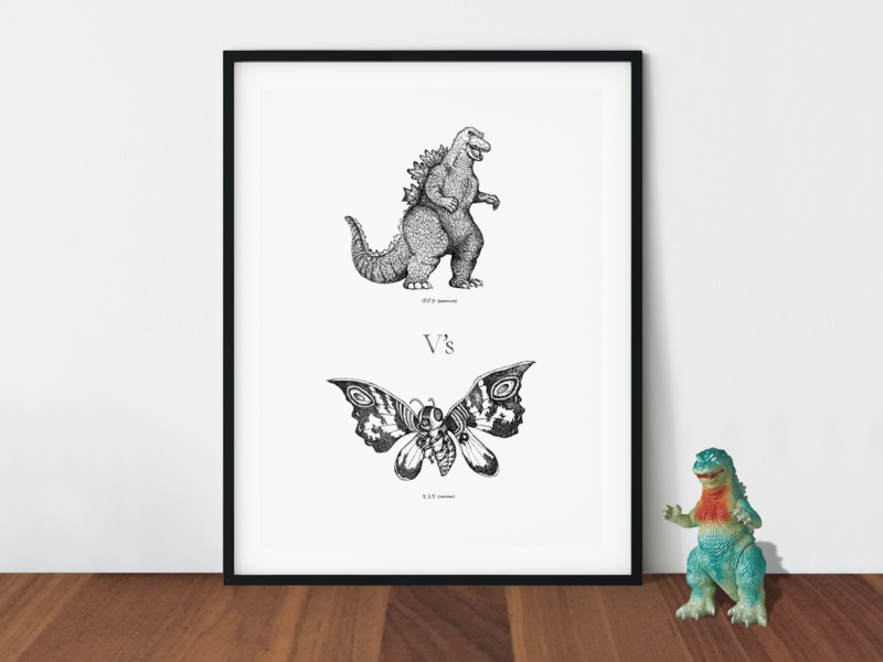 Godzilla vs Mothra 2d black character clean design dots flat godzilla graphic design illustration minimal print screenprint