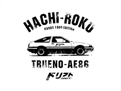 Trueno AE86 branding design drifter drifting flat illustration initiald minimal trueno tshirt typography vector