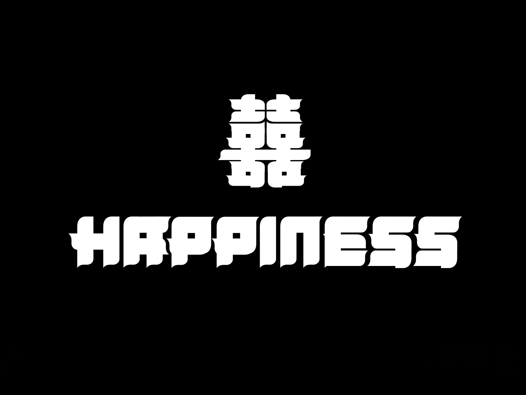 Dribbble - happiness.jpg by Kwoky