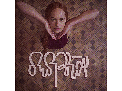 Suspiria