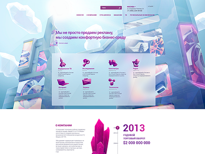 Landing Page Illustration building clean future futuristic glass landing lowpoly modern page polygonal web