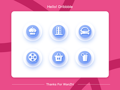 Hello! Dribbble