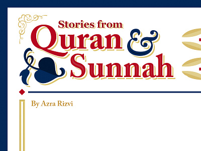 Quran And Sunnah