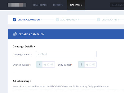 Campaign Creation Page build campaign create dashboard design designer details fields form interface new