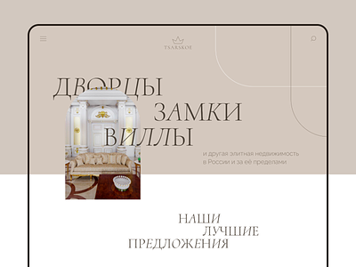 Luxury real estate agency website design clean clean design clean ui design minimal typography ui web website