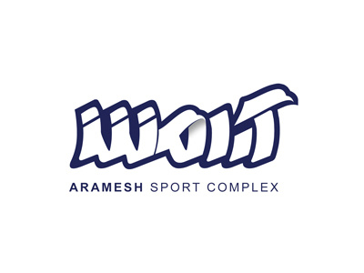 Aramesh Sport Complex
