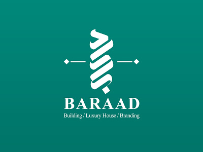 Baraad House Branding Logo branding flat graphic icon illustration illustrator logo minimal typography