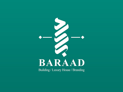 Baraad House Branding Logo