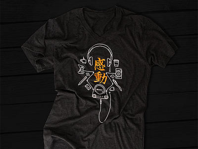 Sony "Kando" T-Shirt electronics games iconography illustration sony tech vector