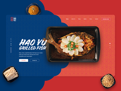 UI Concept | HAOYU Sichuan /Chinese restaurant website branding design flat photography retouch ui ux web website