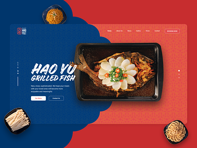 UI Concept |  HAOYU Sichuan /Chinese restaurant website