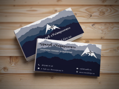 Business card for club of turism business card design mountain turism