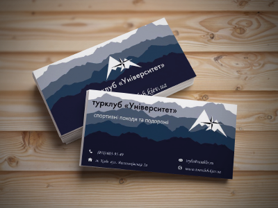 Business card for club of turism