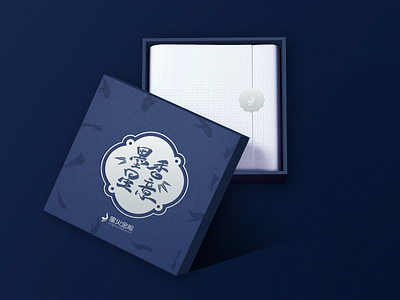 墨香星意礼盒包装 icon logo ui 礼盒